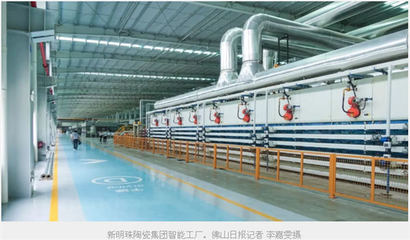 新明珠集團(tuán)以三大子品牌細(xì)分市場(chǎng),以多品牌戰(zhàn)略升級(jí)發(fā)展