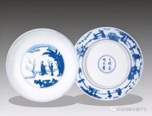 古陶瓷投資收藏六大認知誤區(qū) 十個藏家九個錯