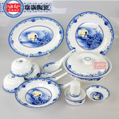 【陶瓷茶葉罐產(chǎn)品】_陶瓷茶葉罐產(chǎn)品價(jià)格_陶瓷茶葉罐批發(fā)_陶瓷茶葉罐廠家