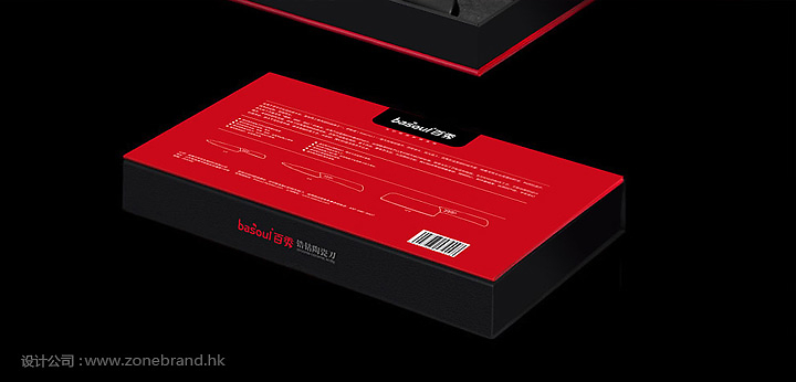 百秀陶瓷刀產(chǎn)品包裝設(shè)計(jì)