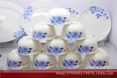 【陶瓷餐具廠貨批發(fā)56頭藍(lán)玫瑰】?jī)r(jià)格,廠家,圖片,餐具套裝,景德鎮(zhèn)市佳容瓷廠-