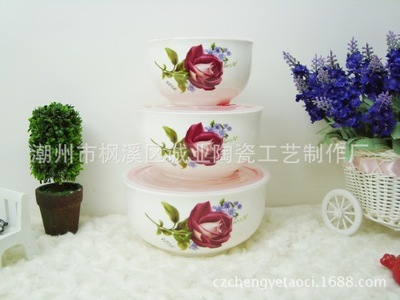 潮州誠業陶瓷 韓式陶瓷保鮮碗三件套，特價直銷，優質廣告禮品之選